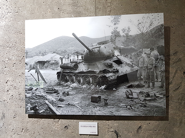 한국전쟁당시 북한군 탱크 사진