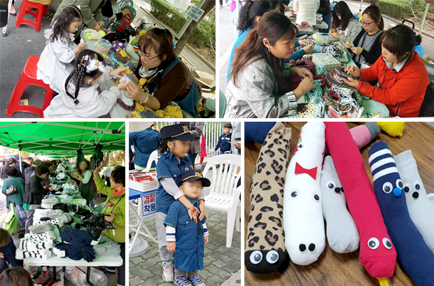 양말과 양말목 공예제품과 만들기 프로그램 참여중인 어린이와 주민들
